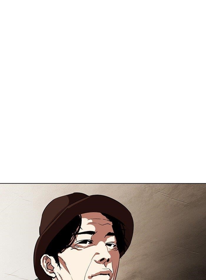 Lookism Chapter 318 - Page 109