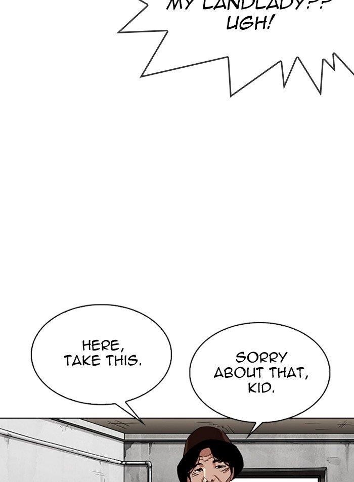 Lookism Chapter 318 - Page 120