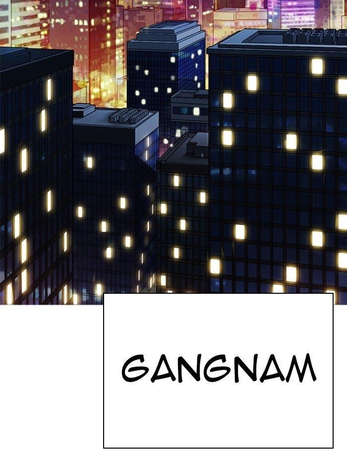 Lookism Chapter 318 - Page 158