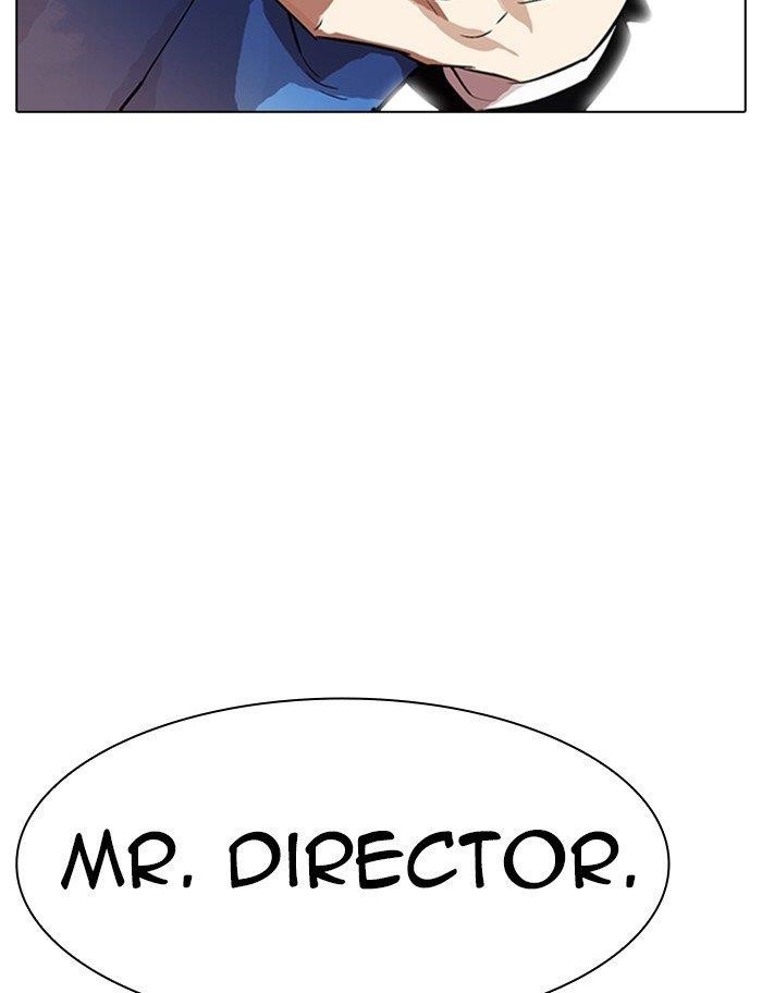 Lookism Chapter 319 - Page 120