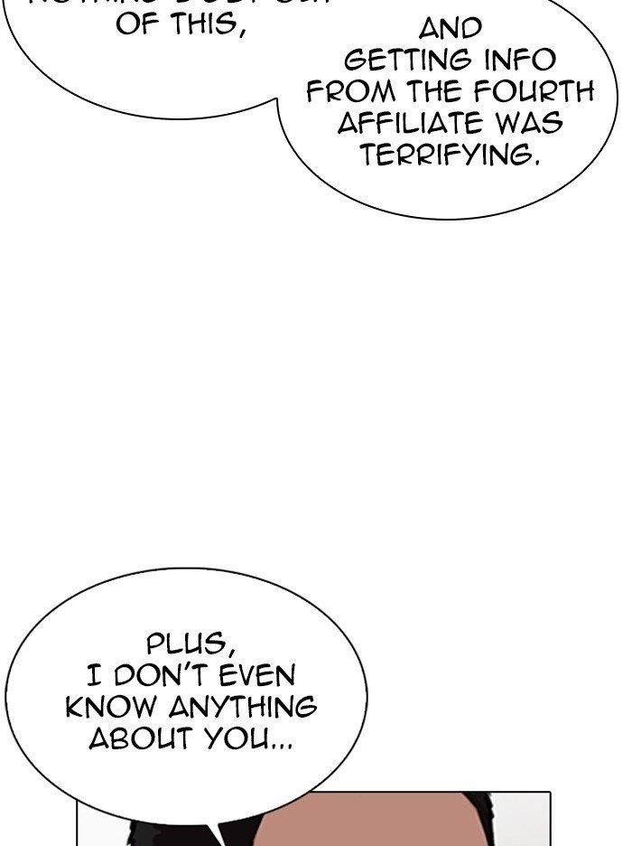 Lookism Chapter 319 - Page 54