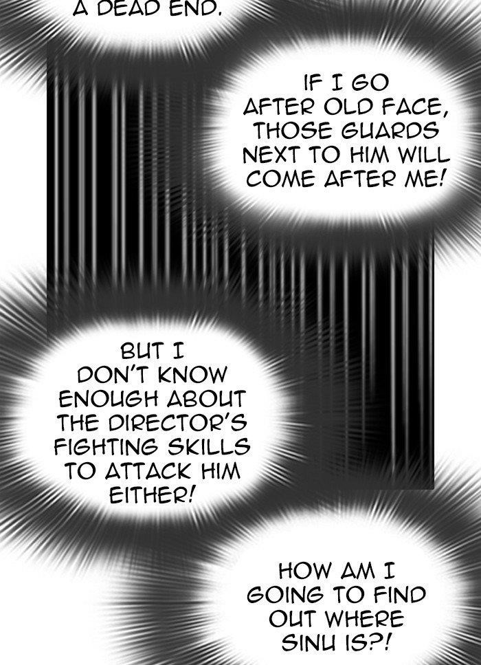 Lookism Chapter 320 - Page 109