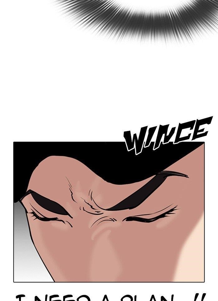Lookism Chapter 320 - Page 110