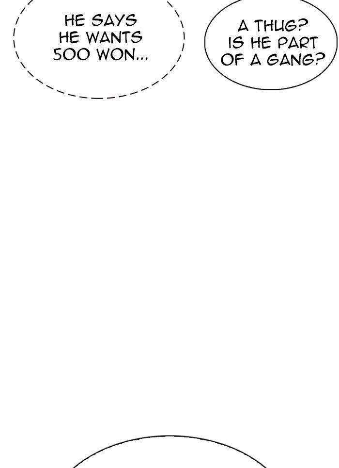 Lookism Chapter 320 - Page 126