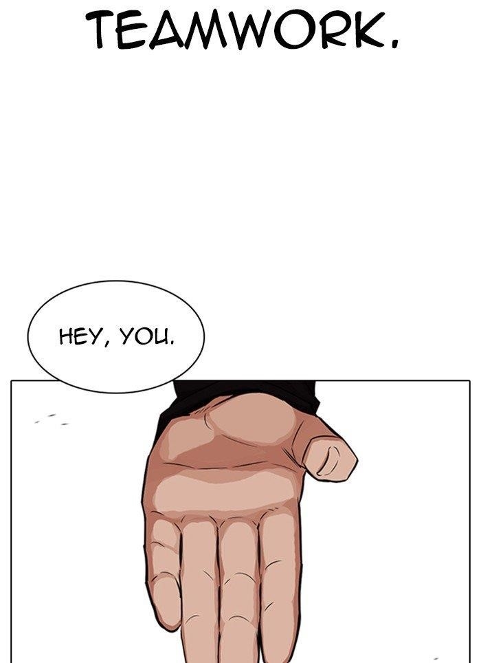 Lookism Chapter 320 - Page 141