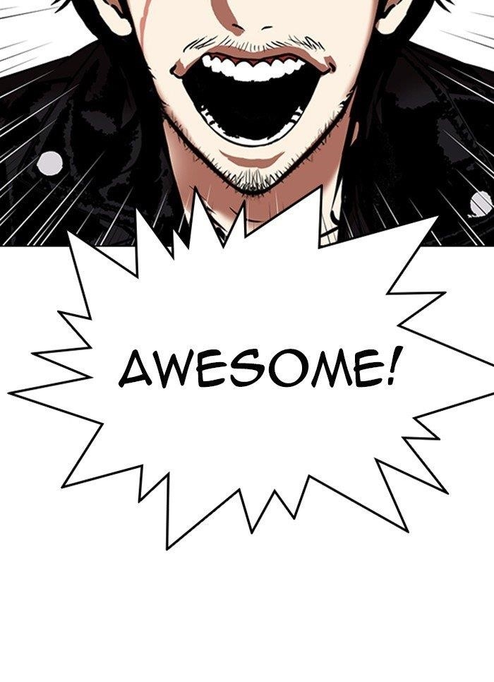 Lookism Chapter 320 - Page 22