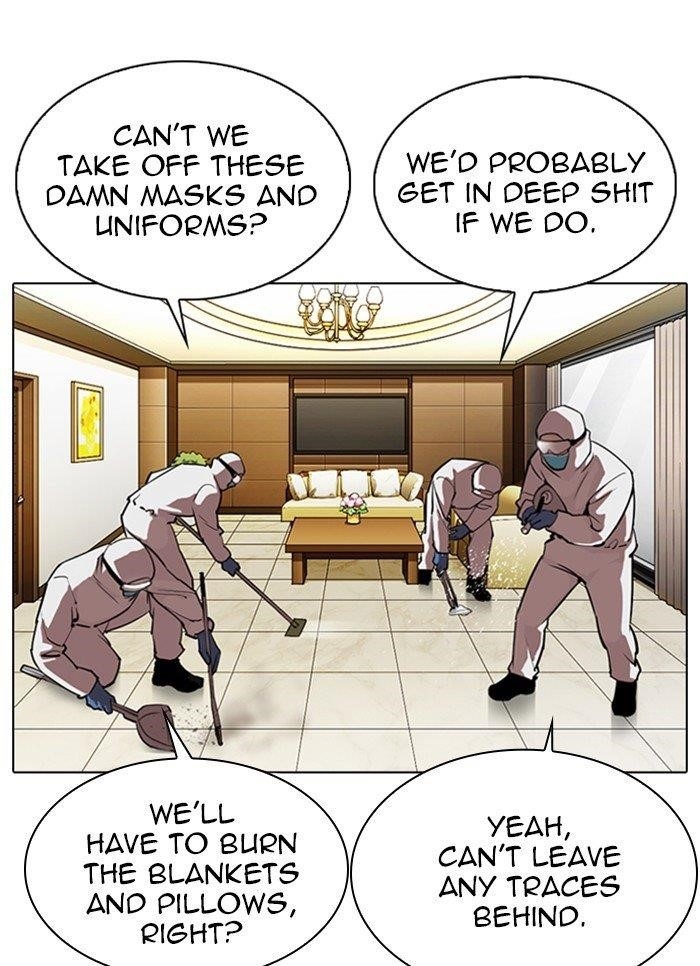 Lookism Chapter 320 - Page 3