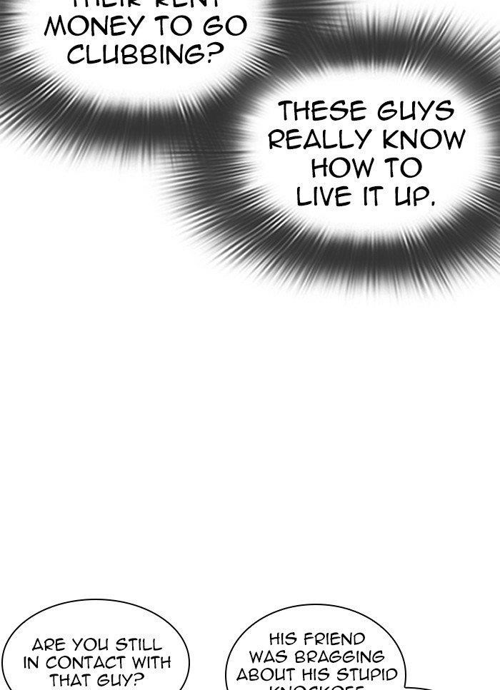 Lookism Chapter 320 - Page 36