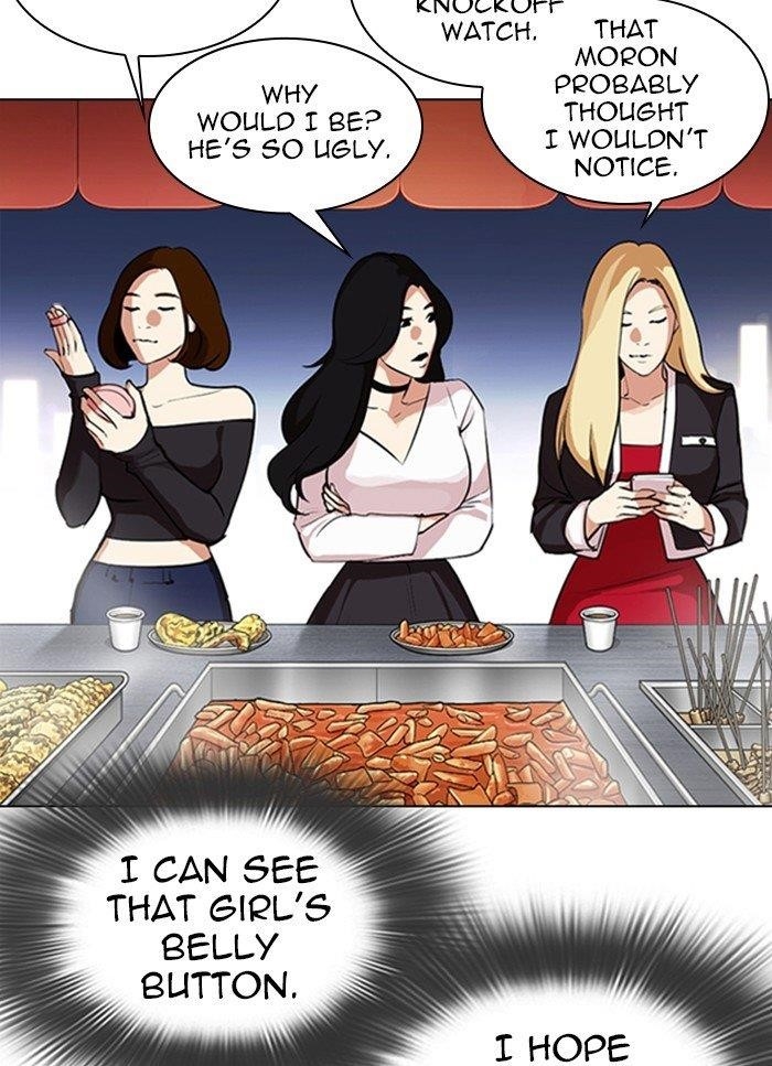 Lookism Chapter 320 - Page 37