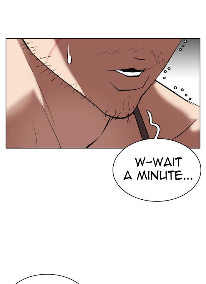 Lookism Chapter 320 - Page 76