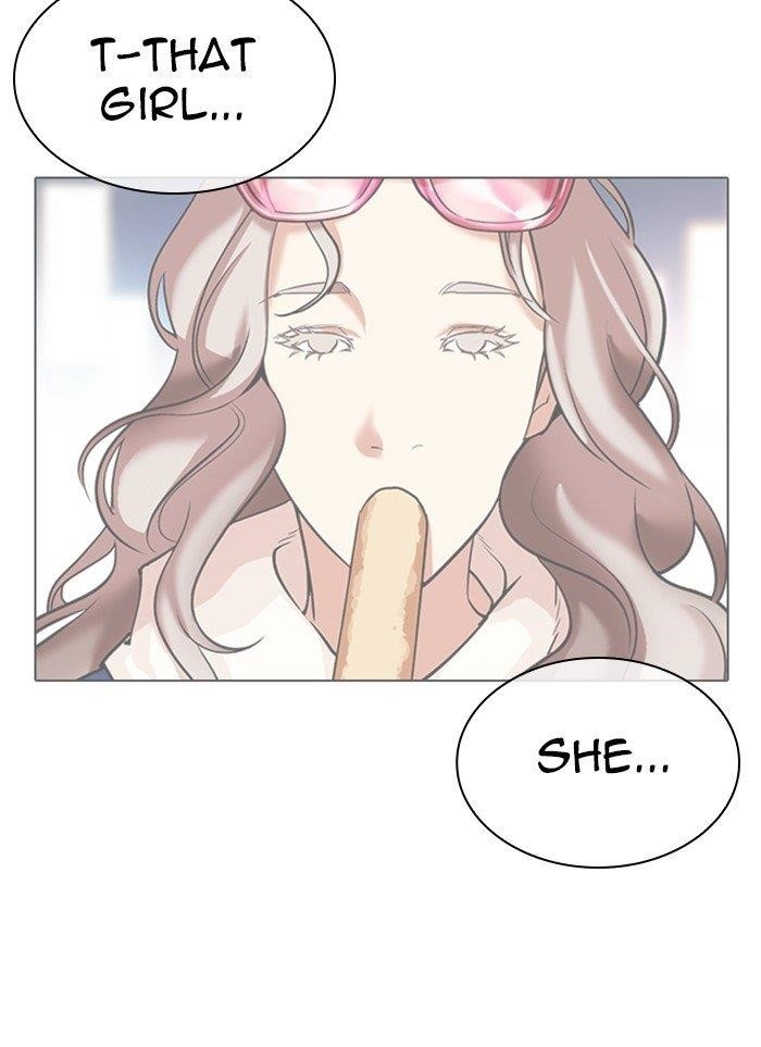 Lookism Chapter 320 - Page 77