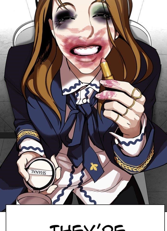 Lookism Chapter 320 - Page 8