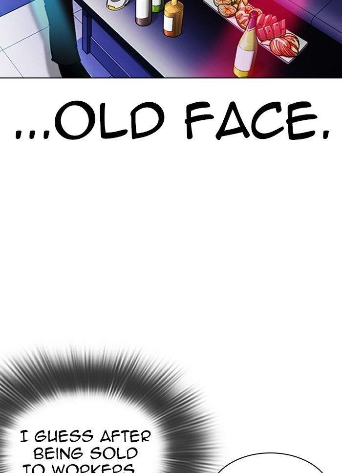 Lookism Chapter 320 - Page 97