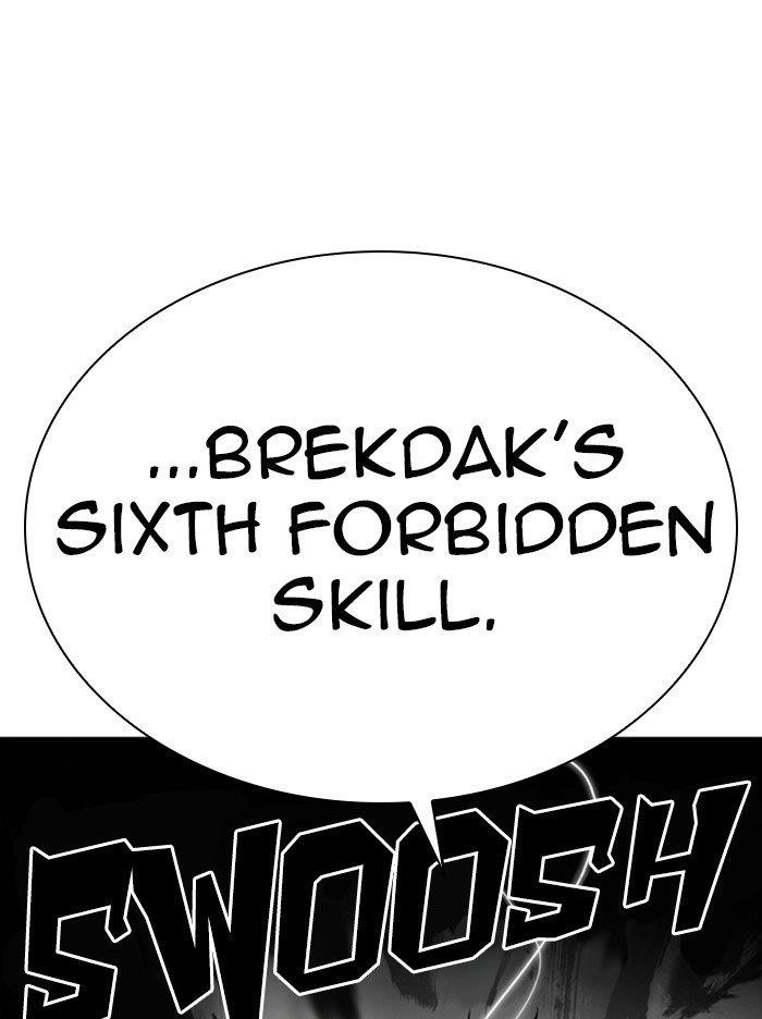 Lookism Chapter 322 - Page 108