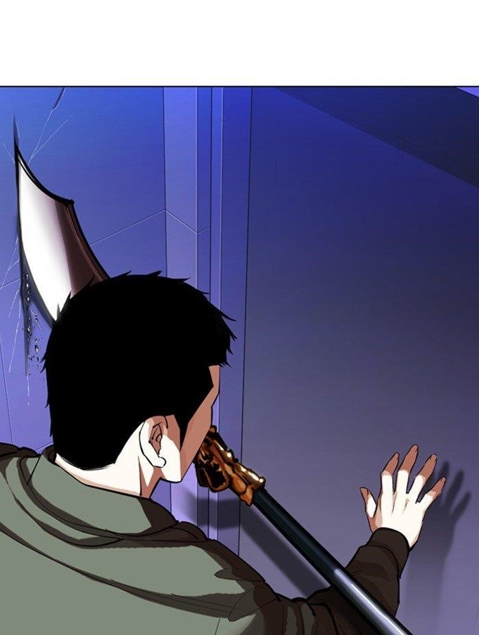 Lookism Chapter 322 - Page 124