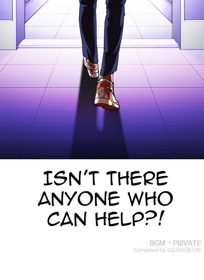 Lookism Chapter 322 - Page 143