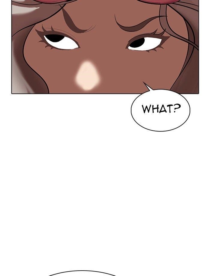 Lookism Chapter 323 - Page 74