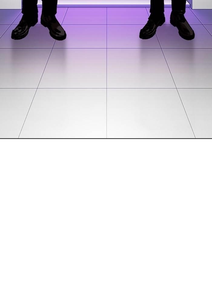 Lookism Chapter 325 - Page 115