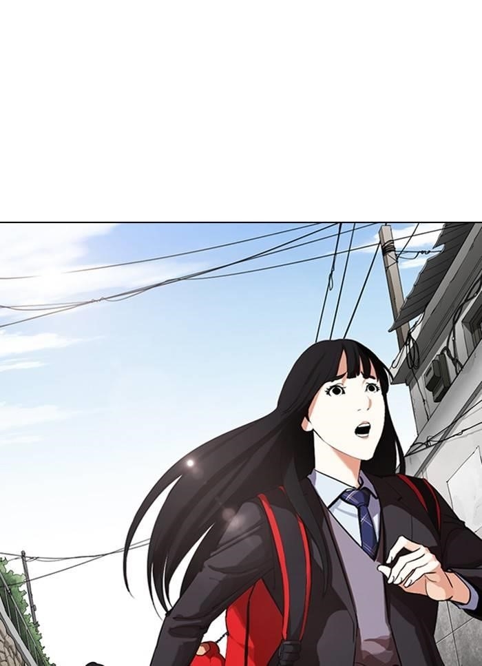 Lookism Chapter 325 - Page 20