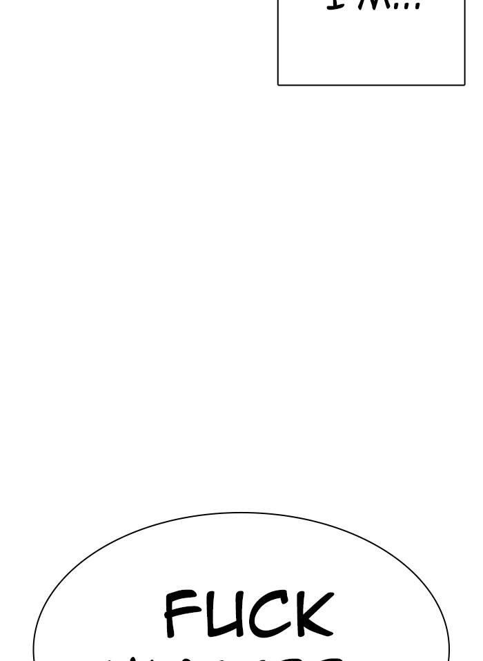 Lookism Chapter 325 - Page 33