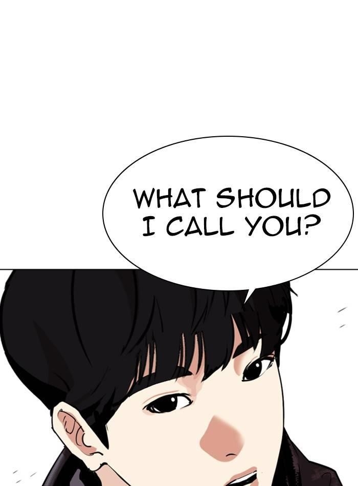 Lookism Chapter 325 - Page 94