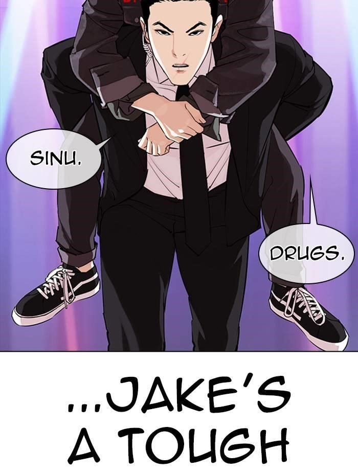 Lookism Chapter 326 - Page 100