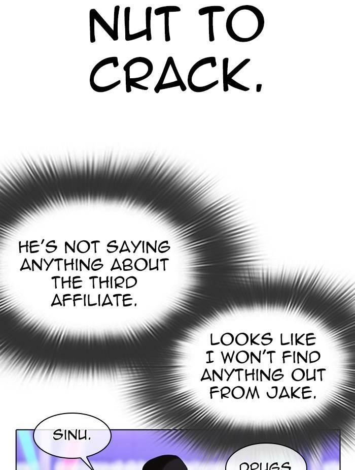 Lookism Chapter 326 - Page 101