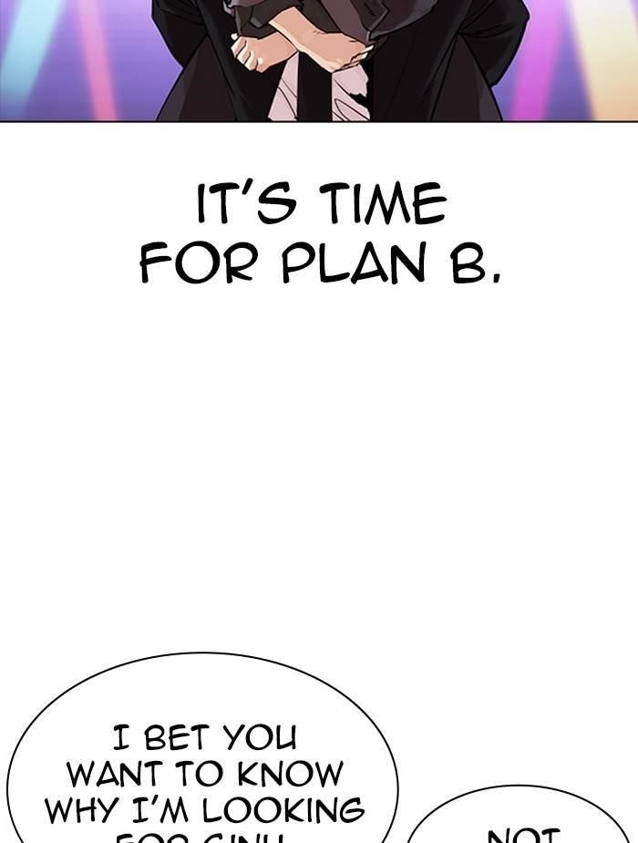 Lookism Chapter 326 - Page 110