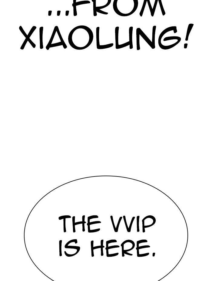 Lookism Chapter 326 - Page 121