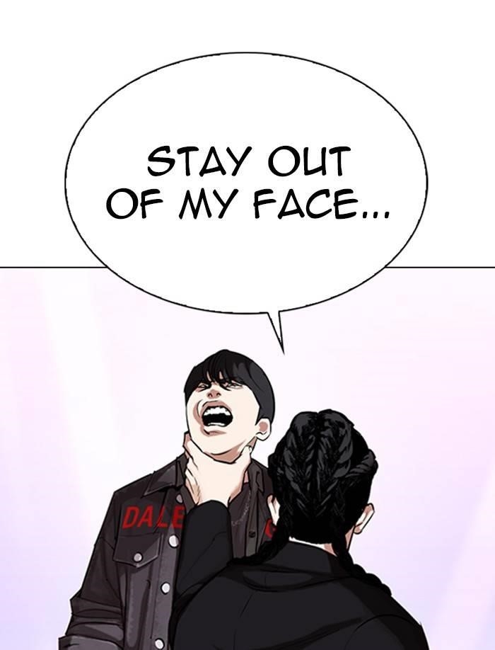 Lookism Chapter 326 - Page 153