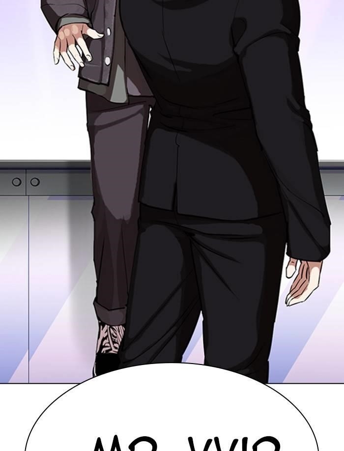 Lookism Chapter 326 - Page 154