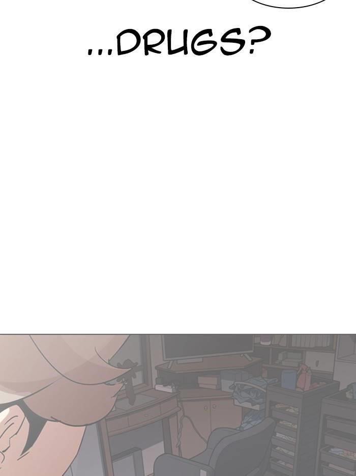 Lookism Chapter 326 - Page 45