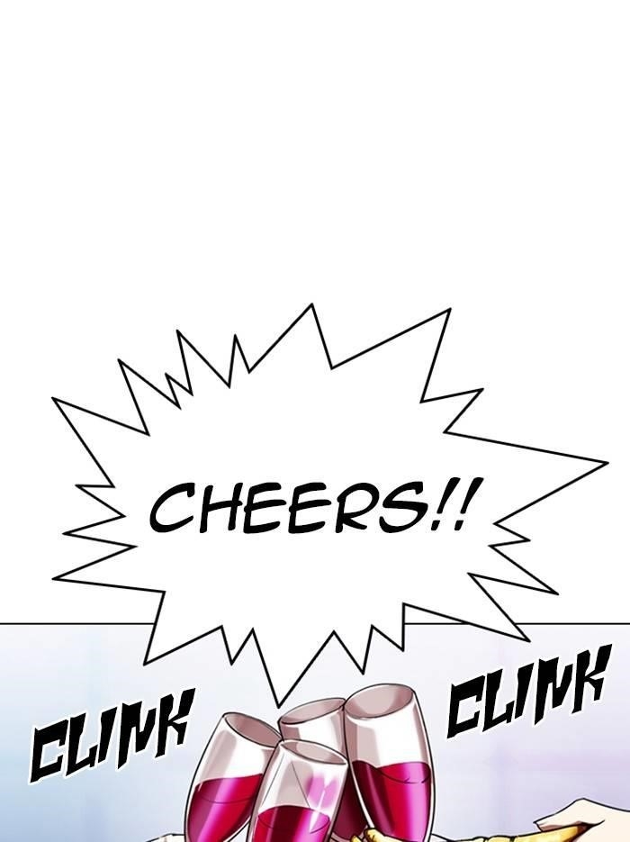 Lookism Chapter 326 - Page 49