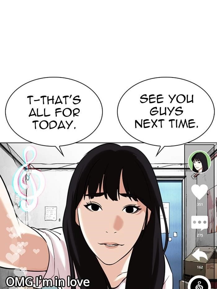 Lookism Chapter 326 - Page 6
