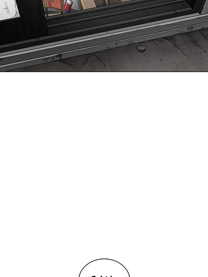 Lookism Chapter 326 - Page 8