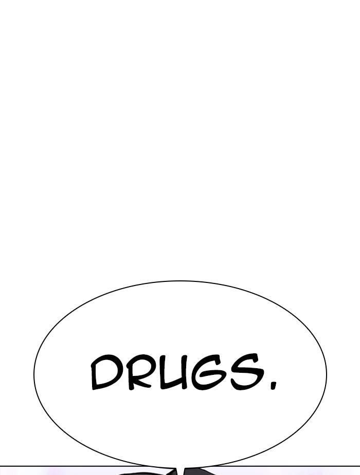 Lookism Chapter 326 - Page 97