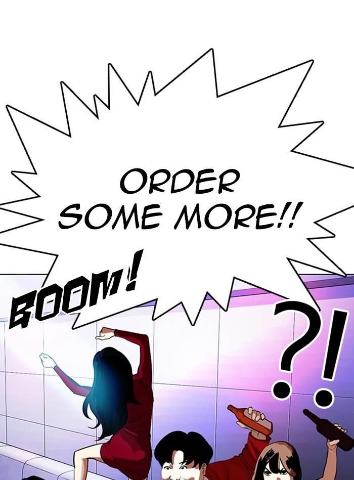 Lookism Chapter 327 - Page 79