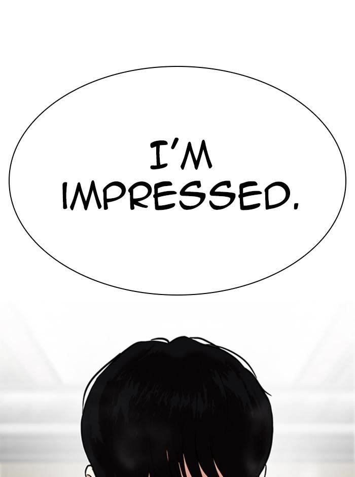 Lookism Chapter 329 - Page 21