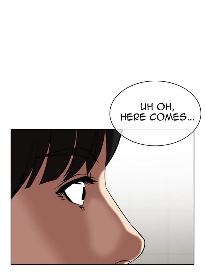 Lookism Chapter 329 - Page 26