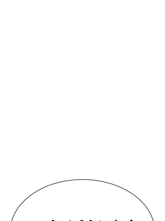 Lookism Chapter 329 - Page 27