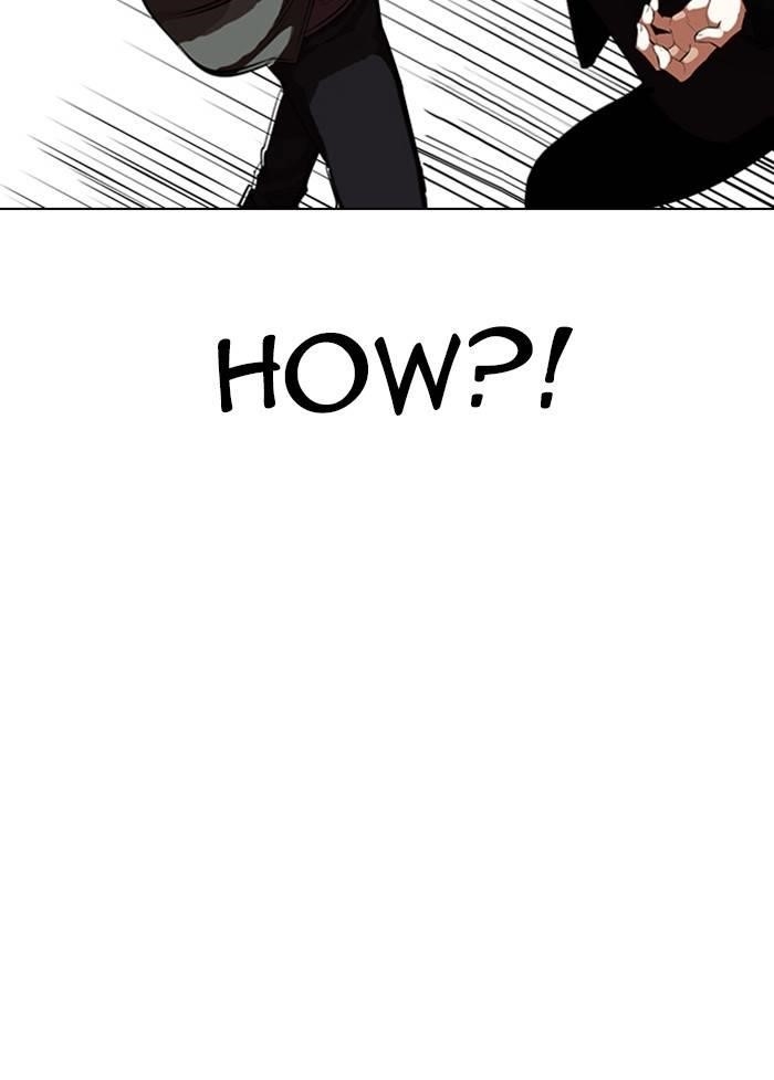 Lookism Chapter 329 - Page 31