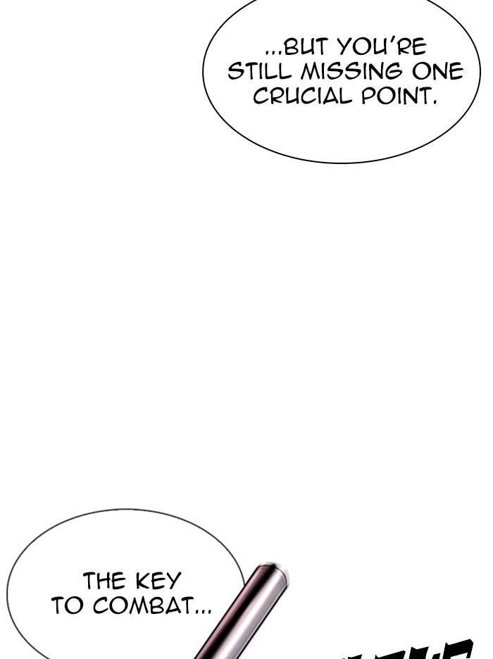 Lookism Chapter 329 - Page 37