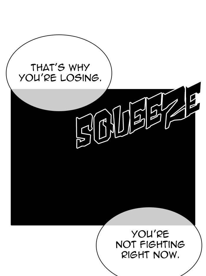 Lookism Chapter 329 - Page 42