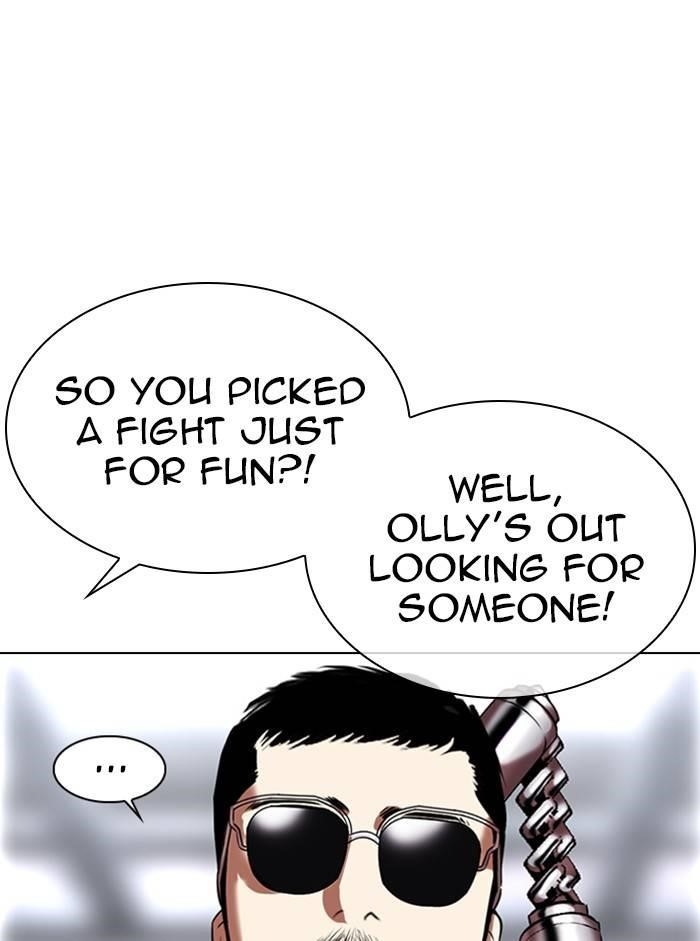 Lookism Chapter 329 - Page 7