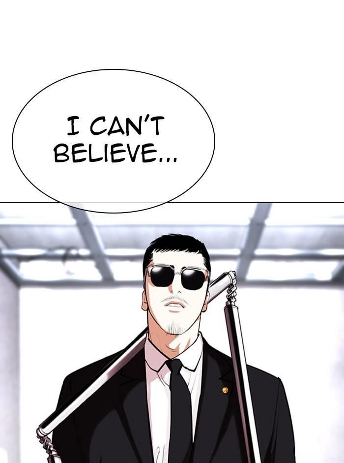 Lookism Chapter 329 - Page 9