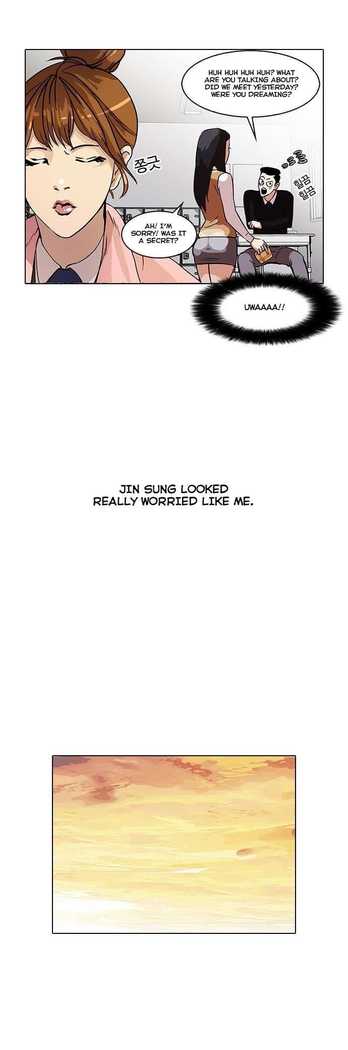 Lookism Chapter 33 - Page 45