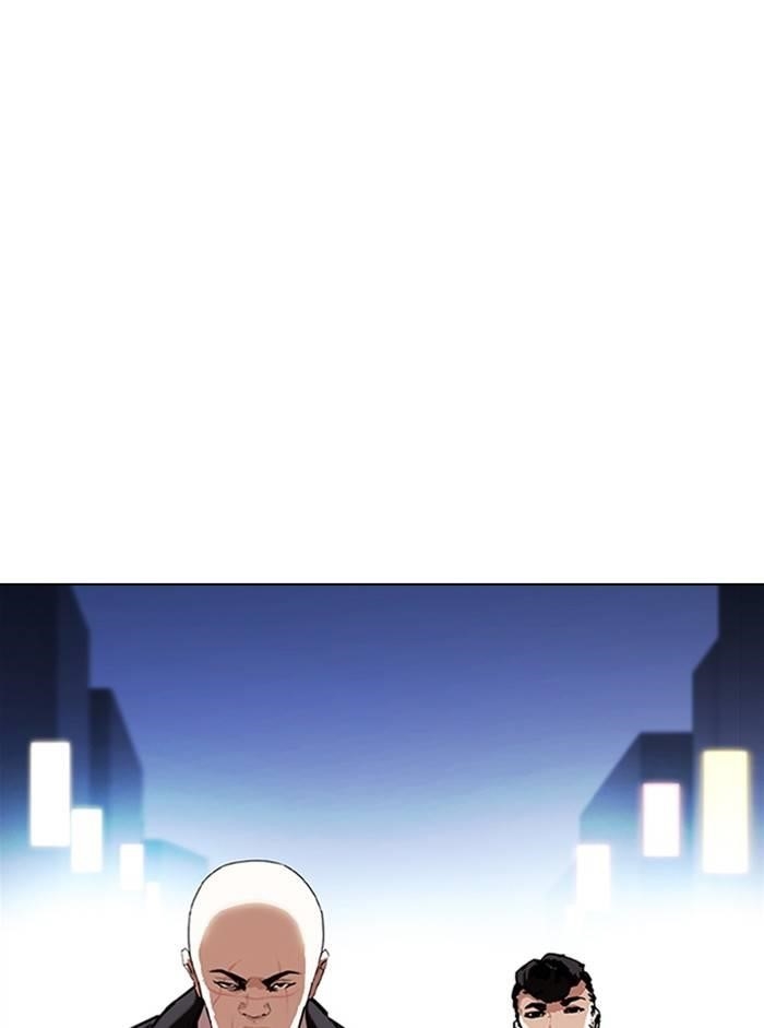 Lookism Chapter 330 - Page 1