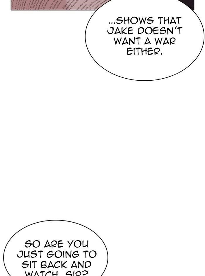 Lookism Chapter 330 - Page 12