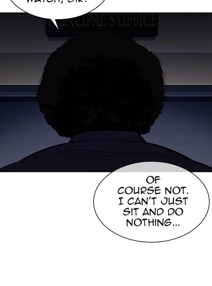 Lookism Chapter 330 - Page 13