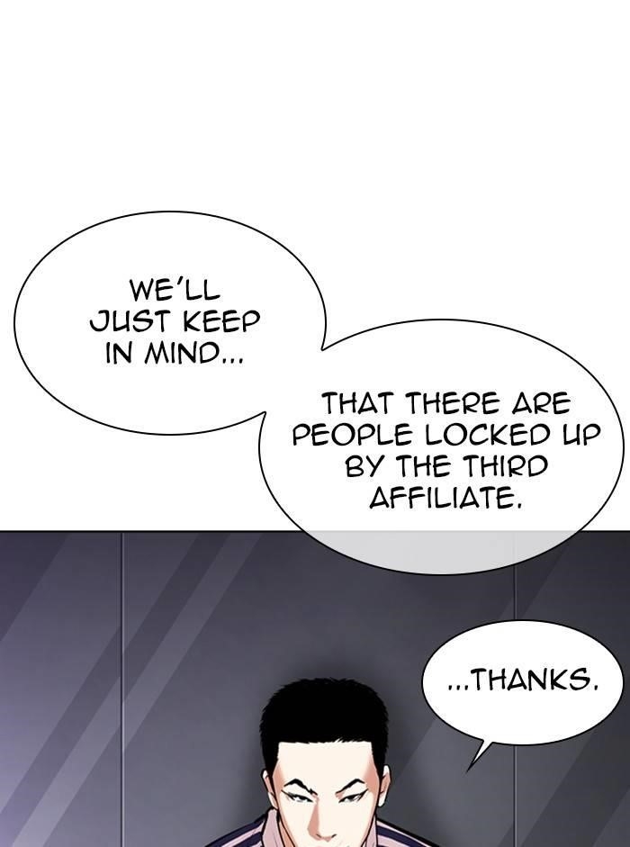 Lookism Chapter 330 - Page 19